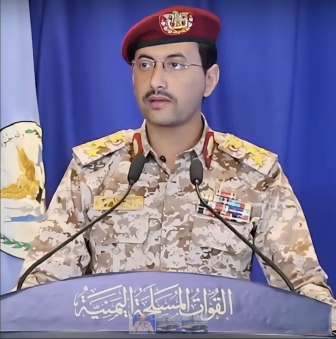Houthi spokesman